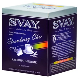 Чай цветочный каркаде Svay Strawberru Chic (Клубничный шик),  упаковка 20 саше по 2 г 000972