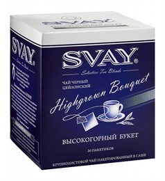 Чай черный Svay Highgrown Bouguet (Высокогорный Букет), упаковка 20 саше по 2 г 000959