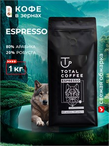 {{productViewItem.photos[photoViewList.activeNavIndex].Alt || productViewItem.photos[photoViewList.activeNavIndex].Description || 'Кофе в зернах Total Coffee ESPRESSO (Тотал Кофе Эспрессо)  1 кг, пакет с клапаном'}}