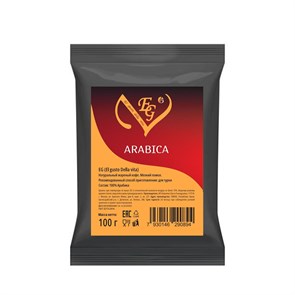 {{photo.Alt || photo.Description || 'Кофе молотый El Gusto Arabica (Эль Густо Арабика) 100гр.'}}