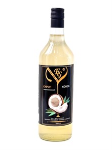 {{photo.Alt || photo.Description || 'Сироп El gusto  (Эль густо)  Кокос  1 л'}}