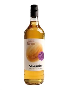 Сироп Senselier (Сэнсельер)  Дыня  1 л 003949