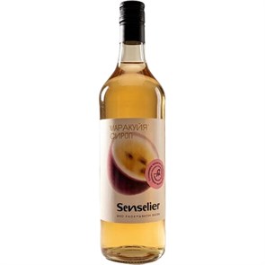 Сироп Senselier (Сэнсельер)  Маракуйя  1 л 003946