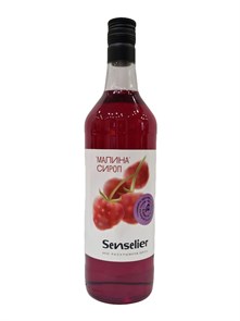 Сироп Senselier (Сэнсельер)  Малина 1 л 003966
