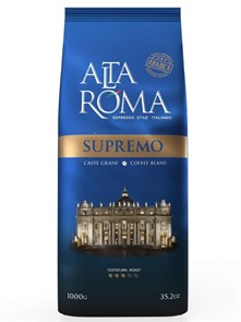 Кофе в зернах Alta Roma Supremo (Альта Рома Супремо)  1 кг, пакет с клапаном 002100