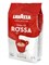 Кофе в зернах Lavazza Rossa (Лавацца Росса)  1 кг, вакуумная упаковка 002229 - фото 1476