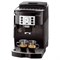 Аренда Delonghi ECAM 22.110 Magnifica S кофемашина с механическим капучинатором artid3705 - фото 2692