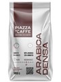 Кофе в зернах Piazza Del Caffe Arabica Densa (Пьяцца Дель Кафе Арабика Денса)  1 кг, пакет с клапаном 002753 - фото 3071