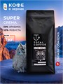 Кофе в зернах Total Coffee SUPER CREMA (Тотал Кофе Супер Крема)  1 кг, пакет с клапаном 003113 - фото 3187