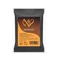 Кофе молотый El Gusto Espresso (Эль Густо Эспрессо)  100гр. 003899