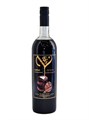 Сироп El gusto  (Эль густо)  Шоколадное печенье  1 л 003725