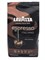 Кофе в зернах Lavazza Espresso (Лавацца Эспрессо)  1 кг, пакет с клапаном 000247 - фото 874