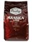 Кофе в зернах Paulig Arabica Dark (Паулиг Арабика Дарк)  1 кг, пакет с клапаном 000308 - фото 913