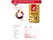 Кофе молотый  Julius Meinl Jubilaum (Юлиус Майнл Юбилейный)  250 г, вакуумная упаковка 000473